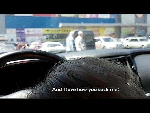 ❤️ Imetakse otse parklas supermarketi ees Pornovideo at et.xxxifuck.ru